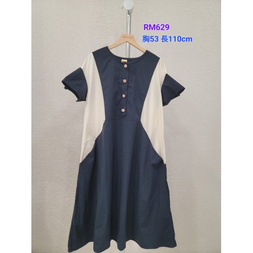 現貨**韓國東大門直送 RUMBA 女裝連身裙 (Navy)
